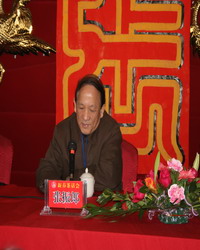 张振郎